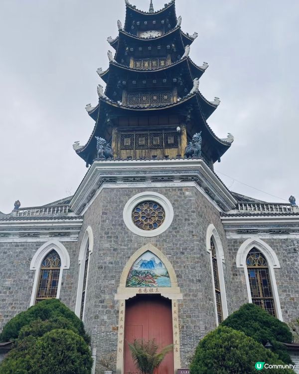 ## 貴陽北天主教堂⛪️，中西合璧之美！