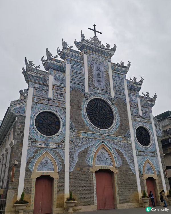 ## 貴陽北天主教堂⛪️，中西合璧之美！