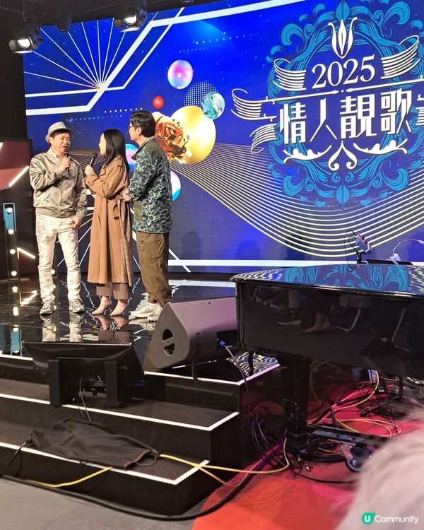 香港電台現場表演