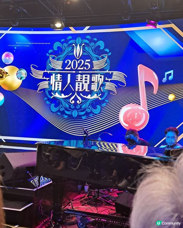 香港電台現場表演