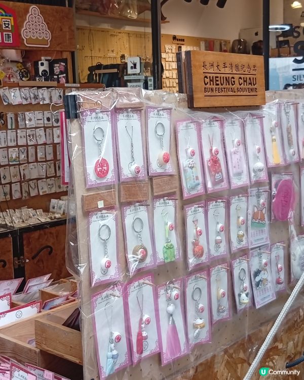  長洲洋溢搶包山熱潮🔥  5-6/5/2025決戰！