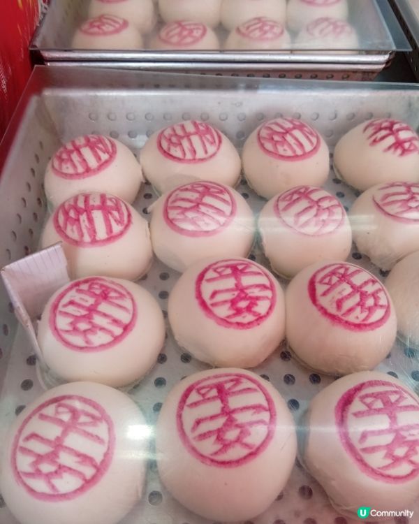  長洲洋溢搶包山熱潮🔥  5-6/5/2025決戰！