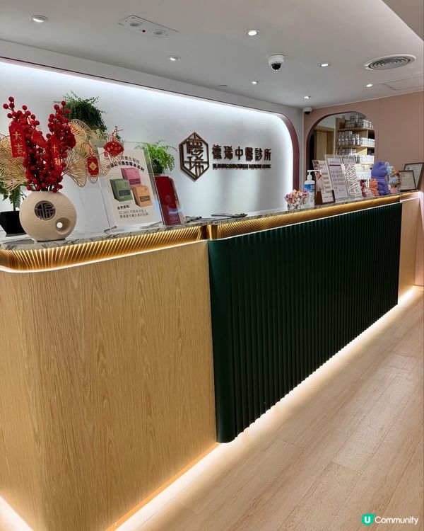 銅鑼灣德琋美顏針 ✨  陳安琪醫師幫你由內靚到外！