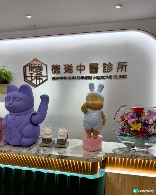 銅鑼灣德琋美顏針 ✨  陳安琪醫師幫你由內靚到外！