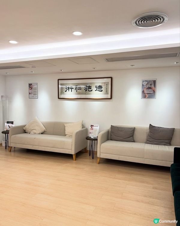 銅鑼灣德琋美顏針 ✨  陳安琪醫師幫你由內靚到外！