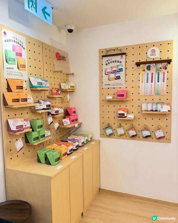 銅鑼灣德琋美顏針 ✨  陳安琪醫師幫你由內靚到外！