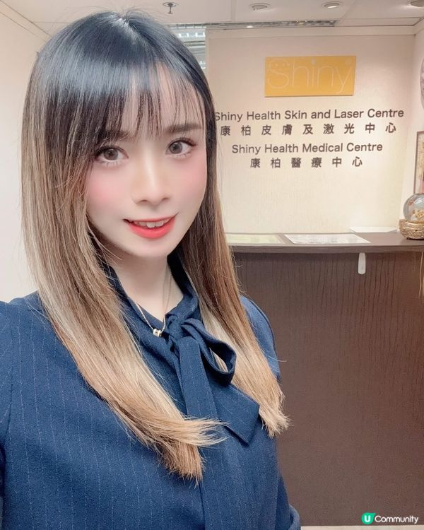 😴 瞓足8個鐘都唔夠？眼袋黑眼圈救星！🔥