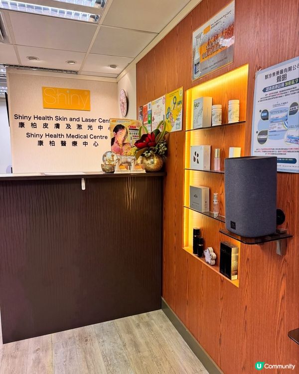 😴 瞓足8個鐘都唔夠？眼袋黑眼圈救星！🔥