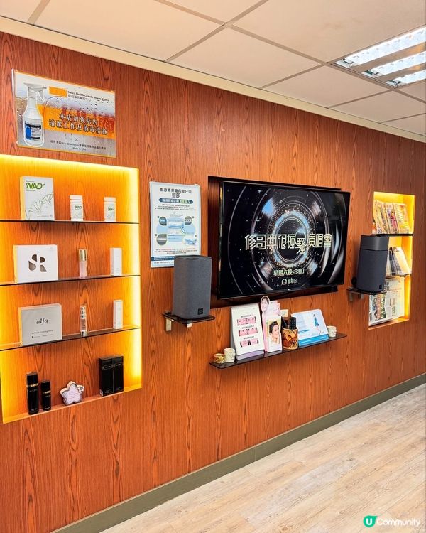 😴 瞓足8個鐘都唔夠？眼袋黑眼圈救星！🔥