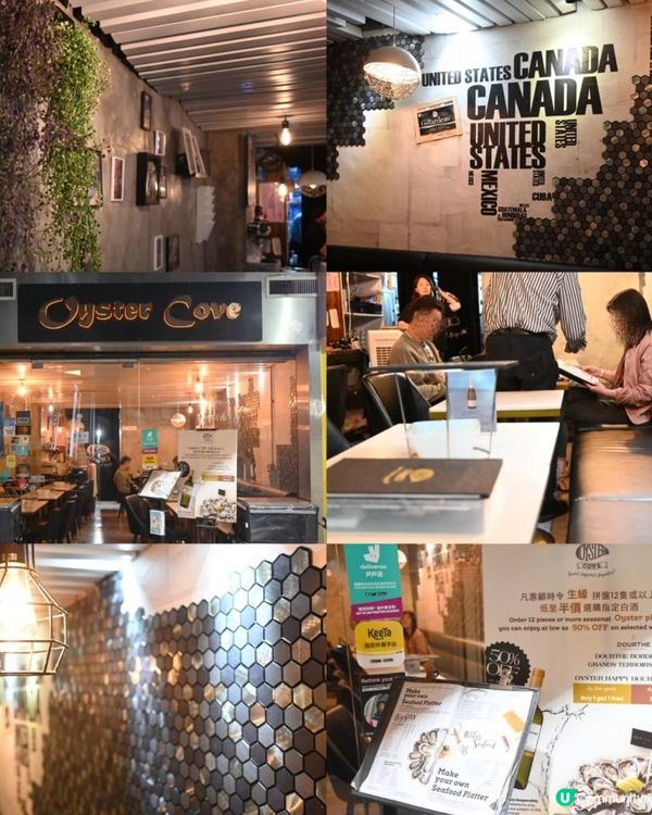 📍 蠔灣 (金巴利道) | 尖沙咀隱藏海鮮天堂 🦪🦞📍 蠔灣 (金巴利道) | 尖沙咀隱藏海鮮天堂 🦪🦞