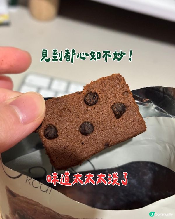 不推薦的🇰🇷韓國Olive Young零食