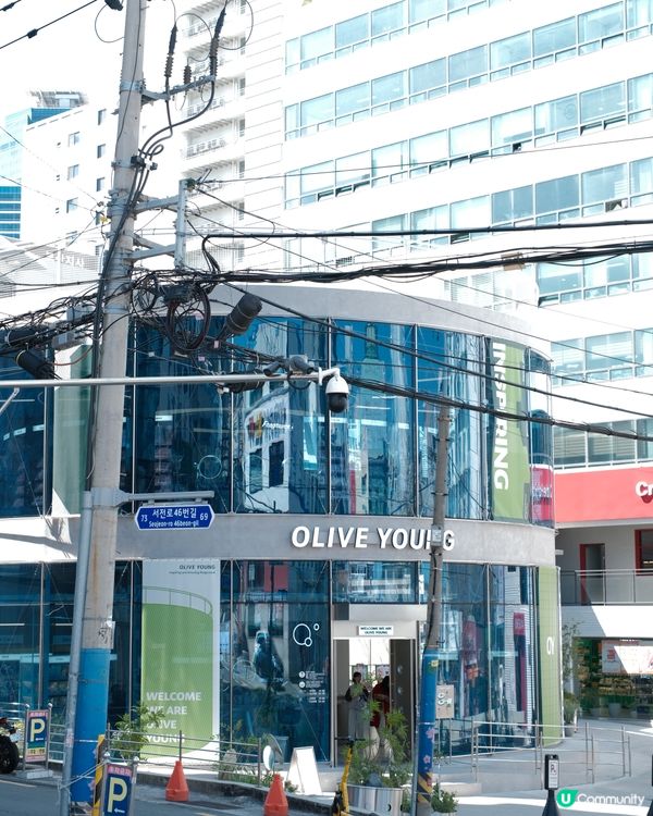 【韓國美妝🇰🇷】釜山Olive Young免費色彩測試體驗報告