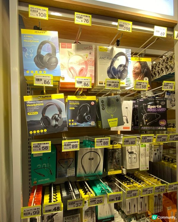 淘多多8/4開幕，湊熱鬧先，當自己淘寶緊！🤩