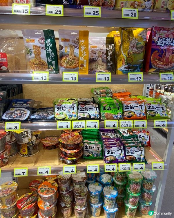 淘多多8/4開幕，湊熱鬧先，當自己淘寶緊！🤩