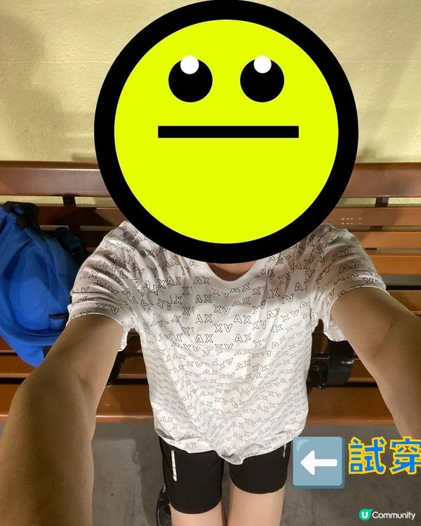 淘多多8/4開幕，湊熱鬧先，當自己淘寶緊！🤩