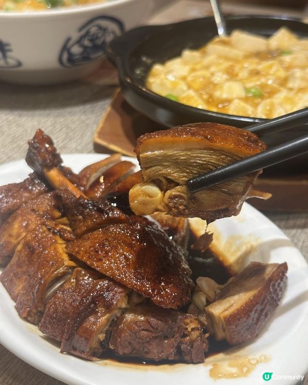 香港｜樂富｜蟹粉菜式抵食