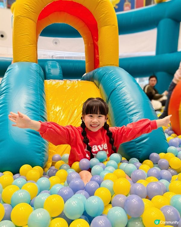 🩵The LOHAS 康城【繽紛跳躍派對】