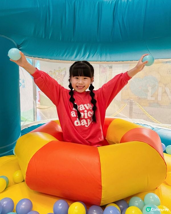 🩵The LOHAS 康城【繽紛跳躍派對】