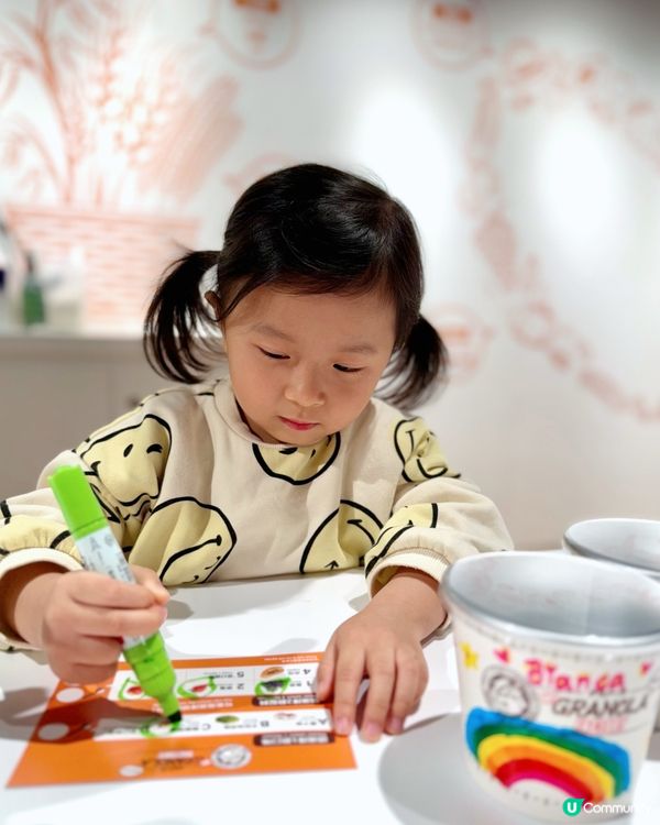 #親子好去處 玩轉合味道 🍜🎨