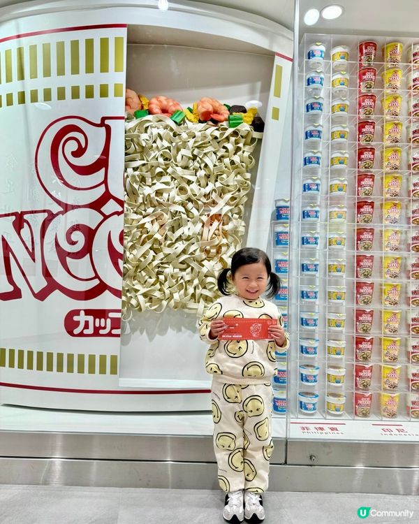 #親子好去處 玩轉合味道 🍜🎨