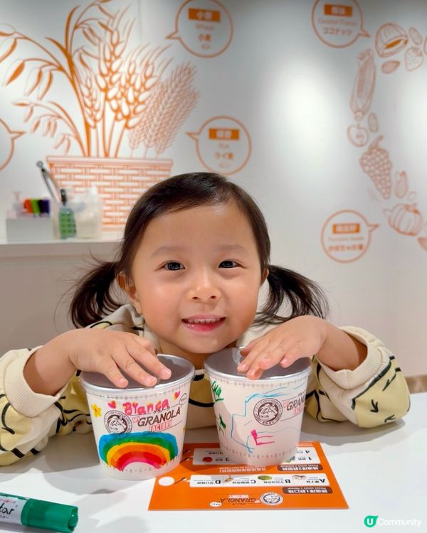 #親子好去處 玩轉合味道 🍜🎨