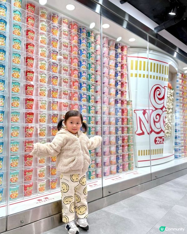 #親子好去處 玩轉合味道 🍜🎨