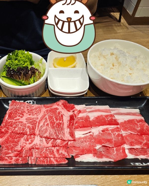 燒肉like