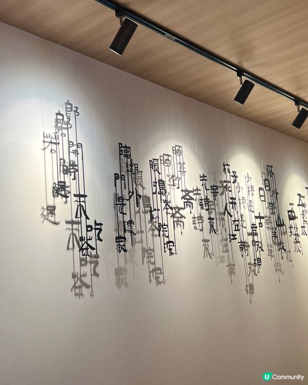 深圳前海文青必去！「俞欣書店」自修室＋瑜伽房超治癒🤓🤎