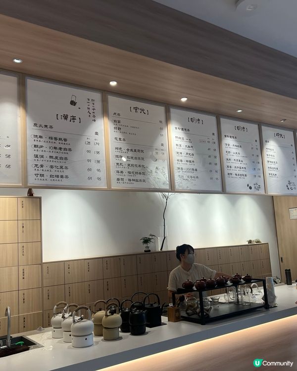 深圳前海文青必去！「俞欣書店」自修室＋瑜伽房超治癒🤓🤎