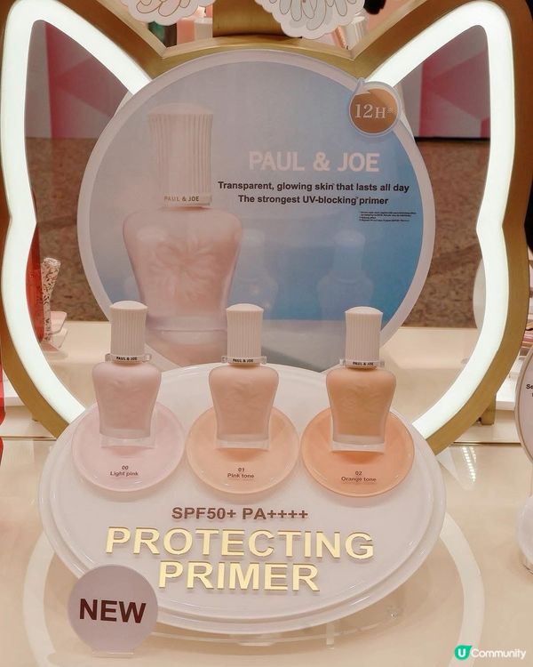 🐱🌸時代廣場新店開張啦！🎉