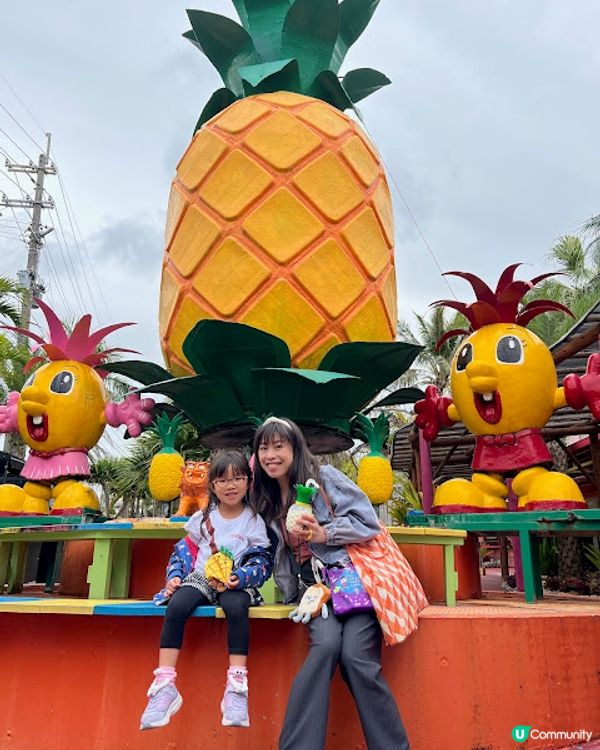 沖繩親子遊 | 名護菠蘿園 x 恐龍探險區 x 親子行程