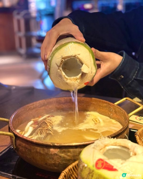 五指毛桃椰子雞