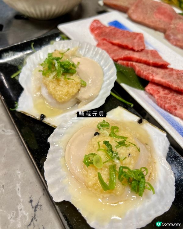 銅鑼灣|$22🆙20:30特早宵夜時段🪭|啤酒買一送一🍺 