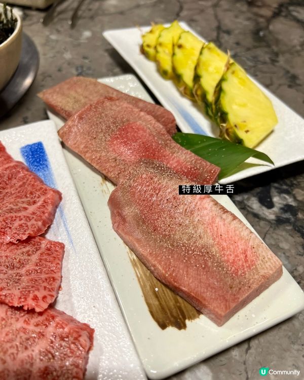 銅鑼灣|$22🆙20:30特早宵夜時段🪭|啤酒買一送一🍺 