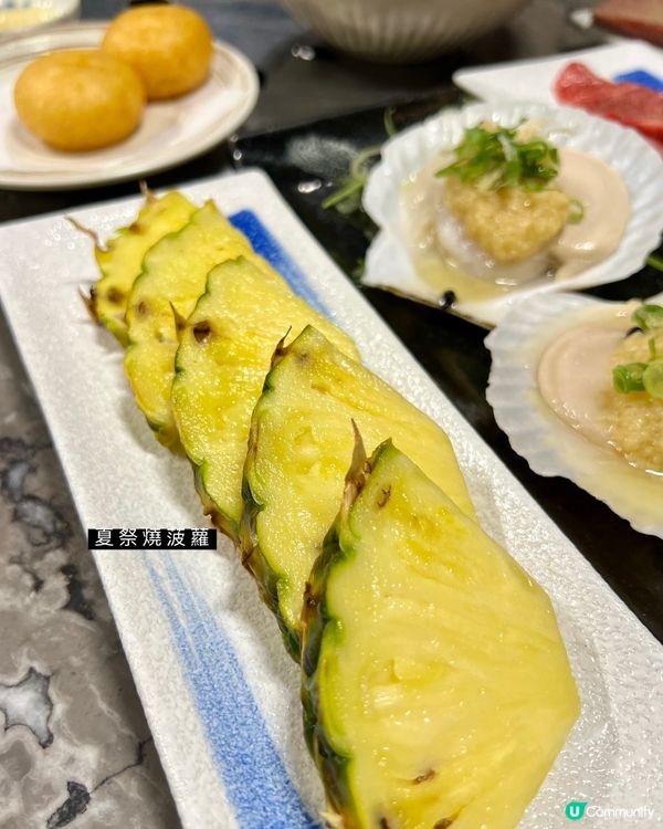 銅鑼灣|$22🆙20:30特早宵夜時段🪭|啤酒買一送一🍺 