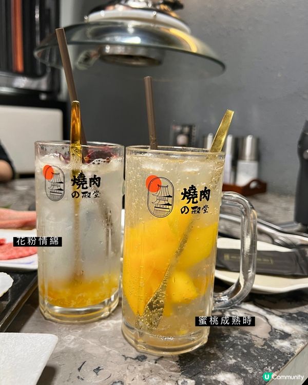 銅鑼灣|$22🆙20:30特早宵夜時段🪭|啤酒買一送一🍺 