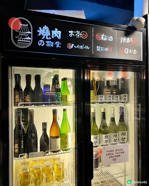 銅鑼灣|$22🆙20:30特早宵夜時段🪭|啤酒買一送一🍺 