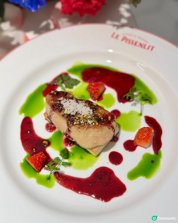 蒲公英惠靈頓牛排🥩 法式春日盛宴🌸