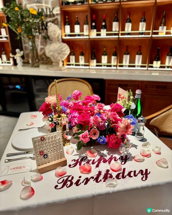 蒲公英惠靈頓牛排🥩 法式春日盛宴🌸