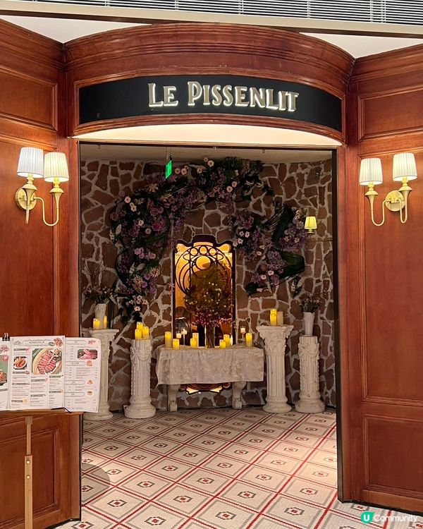 蒲公英惠靈頓牛排🥩 法式春日盛宴🌸