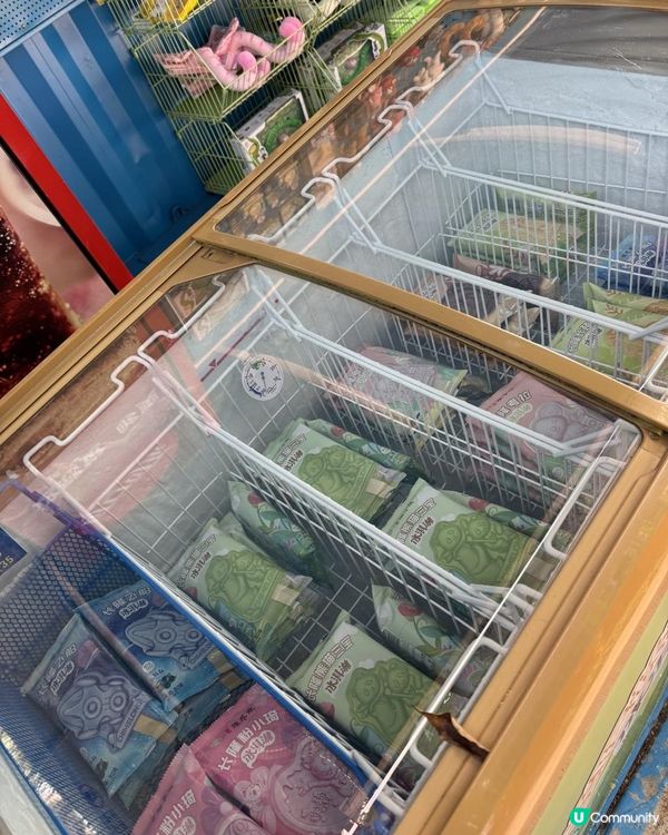 廣州長隆世界三部曲の飛鳥樂園