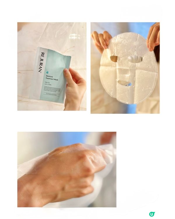 韓國經常賣斷貨 🇰🇷 ~ 麗珠蘭｢舒敏凍齡系列｣