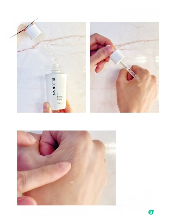 韓國經常賣斷貨 🇰🇷 ~ 麗珠蘭｢舒敏凍齡系列｣