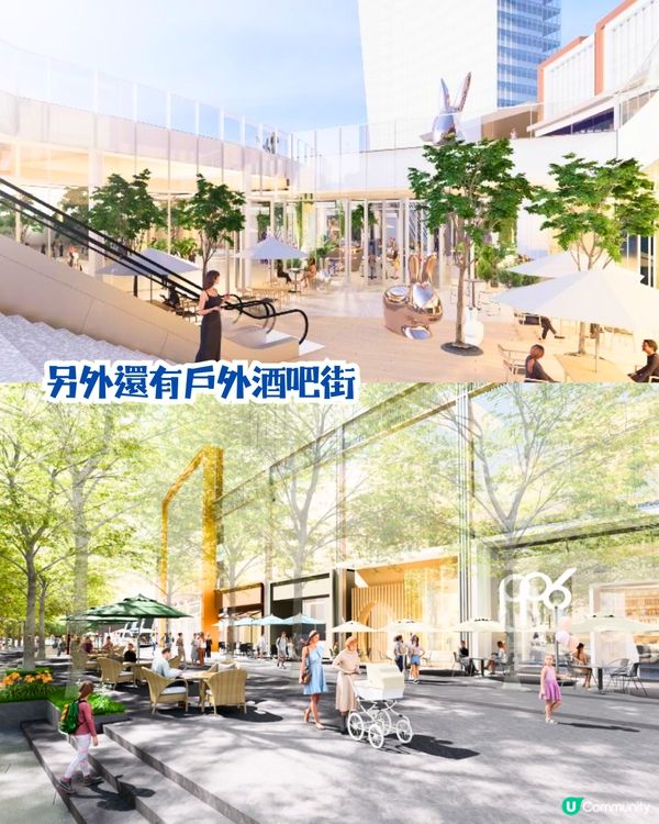 深圳iN城市廣場煥新開幕🛹食玩買攻略‼️逾100間商戶進駐😍夾公仔／戶外運動場／酒吧街