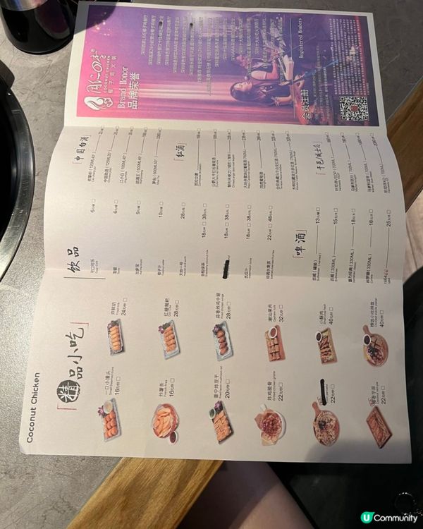 深圳必食！同仁四季椰子雞🐔＋沙薑豬手雙重暴擊🐷🤤