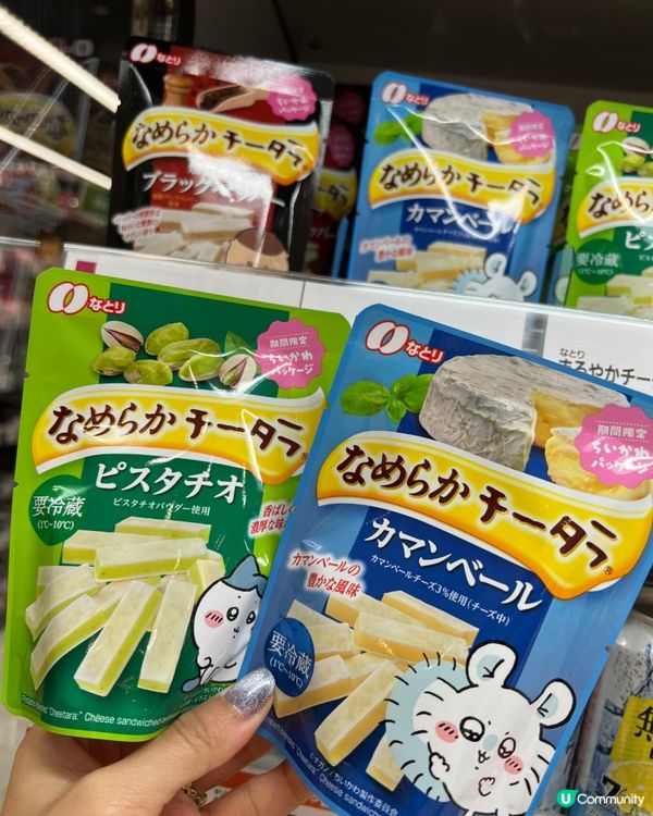 東京購物🛍️隨處都有Chiikawa 的食品，4 款芝士