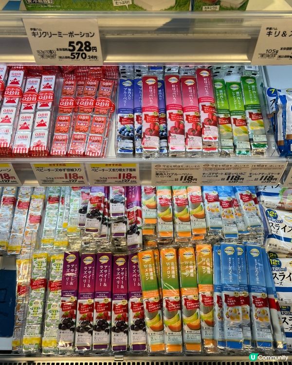 東京購物🛍️隨處都有Chiikawa 的食品，4 款芝士