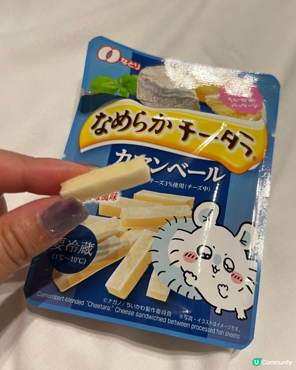 東京購物🛍️隨處都有Chiikawa 的食品，4 款芝士