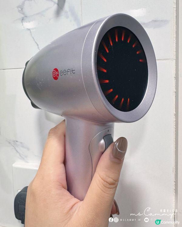 吹頭神器登場！🔥 遠紅外能量風筒，養髮養生！
