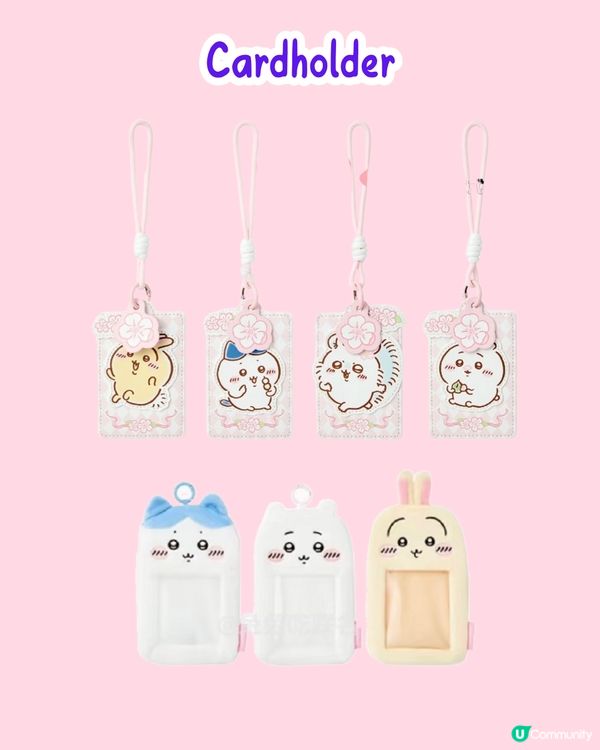 MINISO X Chiikawa櫻花季系列新品🌸必買櫻花暖水壺/超可愛蜜蜂造型公仔‼️